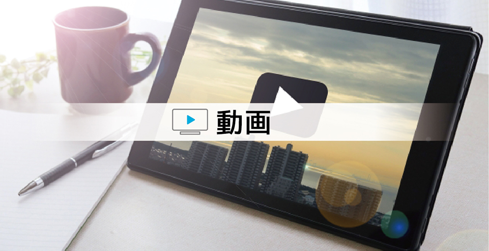 動畫"