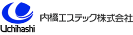 內(nèi)橋エステック株式會(huì)社