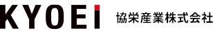 KYOEI　協(xié)栄産業(yè)株式會(huì)社