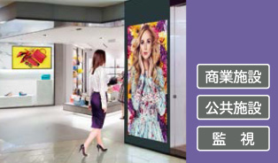 4K対応?メディアプレーヤー內(nèi)蔵