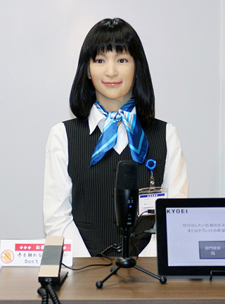 案內業(yè)務はお任せください