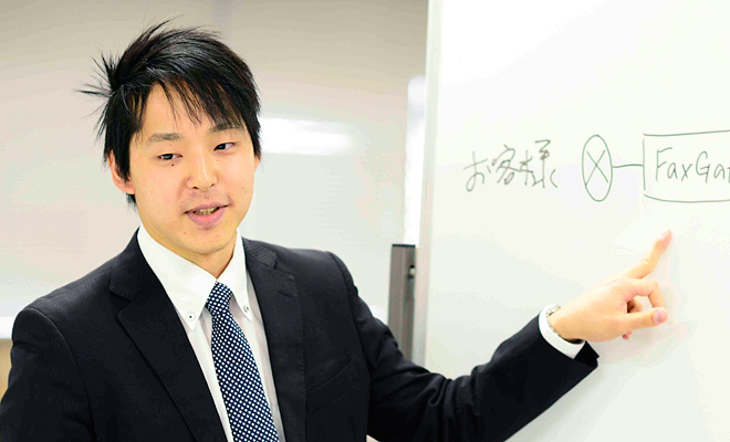 ビジネスソリューション　営業(yè)