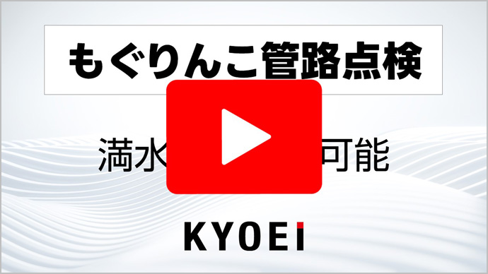 Youtube動畫