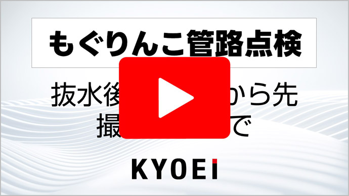 Youtube動畫